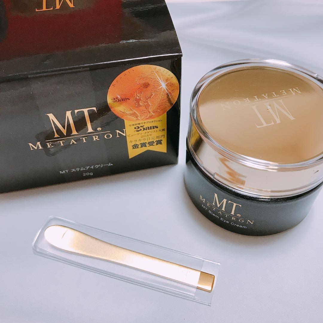 【新品未使用】メタトロンMT ステムアイクリーム