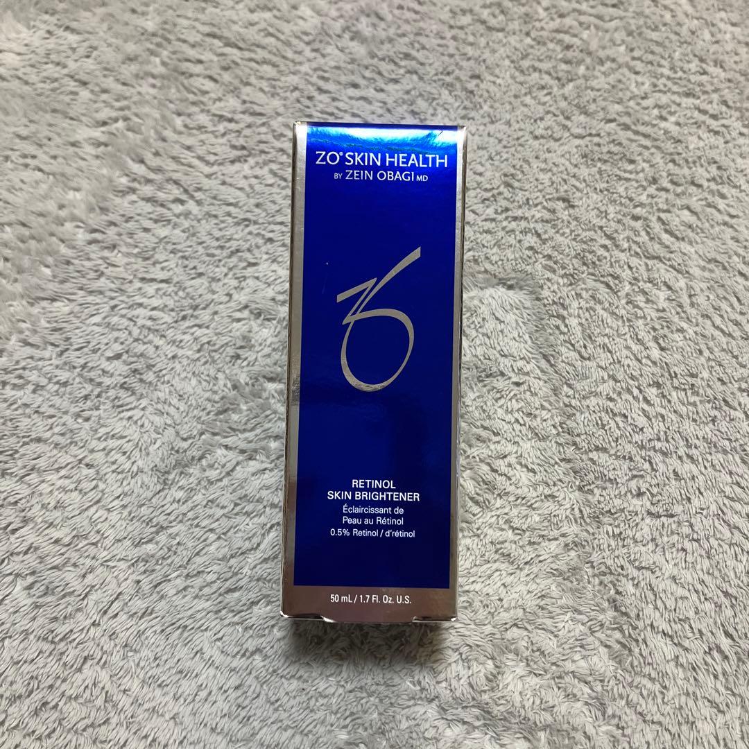 【使用期限2026.5まで】ゼオスキン　スキンブライトセラム0.5