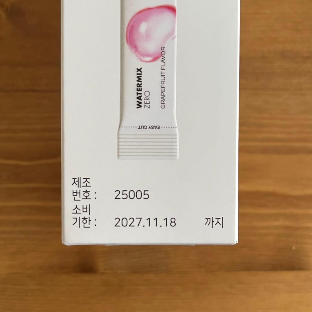 sprx ケープウォーター　シュガーレス　2箱セット