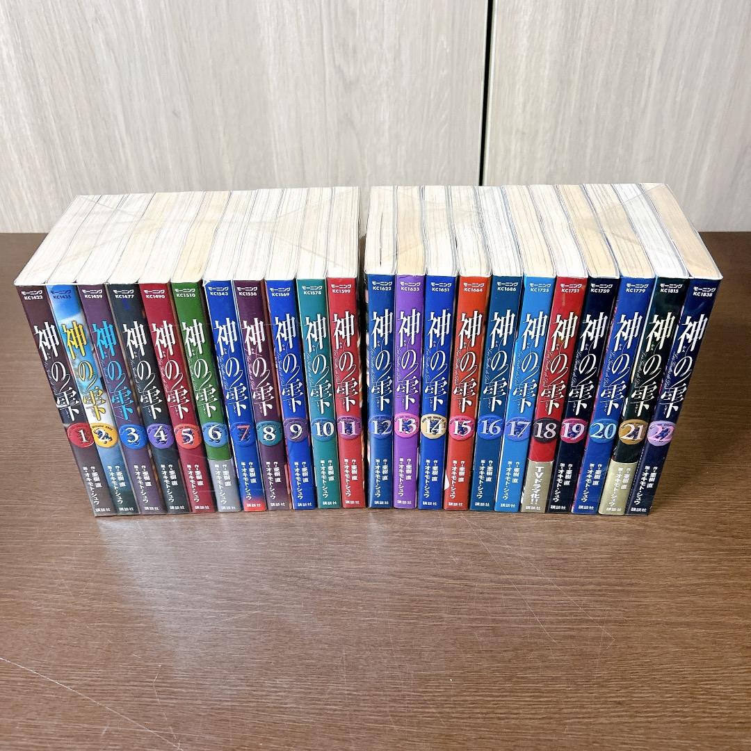神の雫 全44巻セット 全巻 漫画 ドラマ 人気