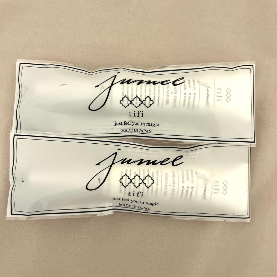 tifi jumel アイクリーム まつ毛美容液 【新品未使用】