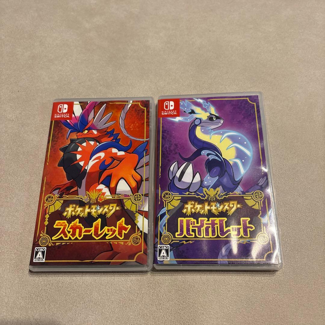 Switch ポケモン スカーレット・バイオレット　パッケージ版　2つセット