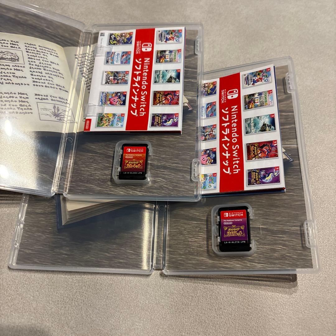 Switch ポケモン スカーレット・バイオレット　パッケージ版　2つセット