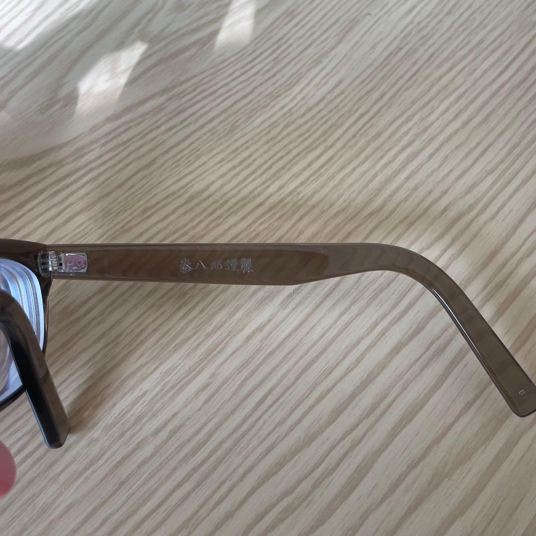 泰八郎謹製Exclusive IV CGY フレーム