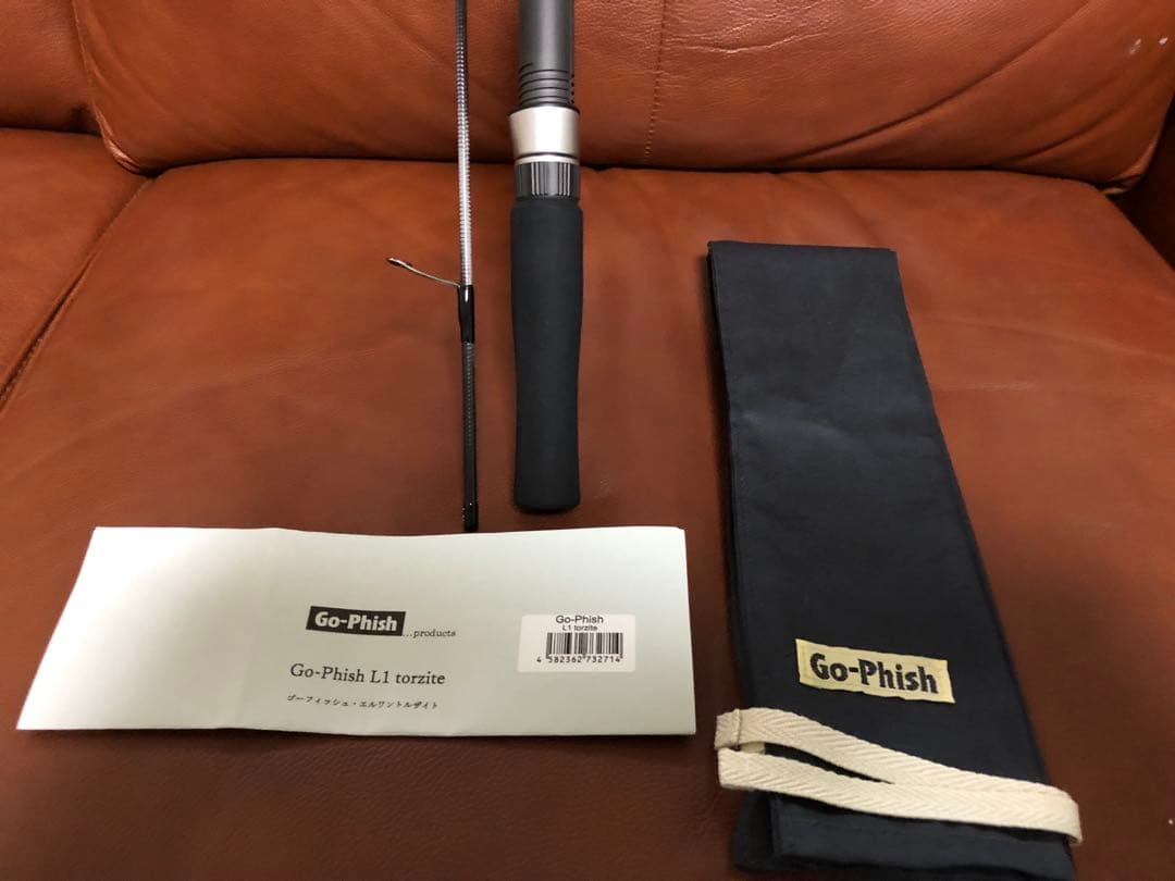 【新品未使用】Go-Phish L1 トルザイトロッド