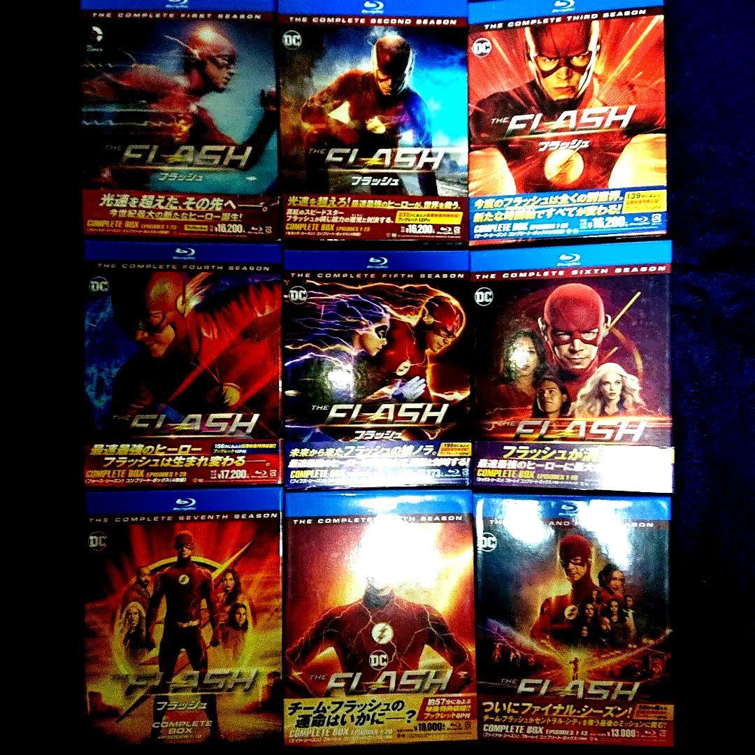 THE FLASHフラッシュ ファースト～ファイナルシーズンコンプリートボックス