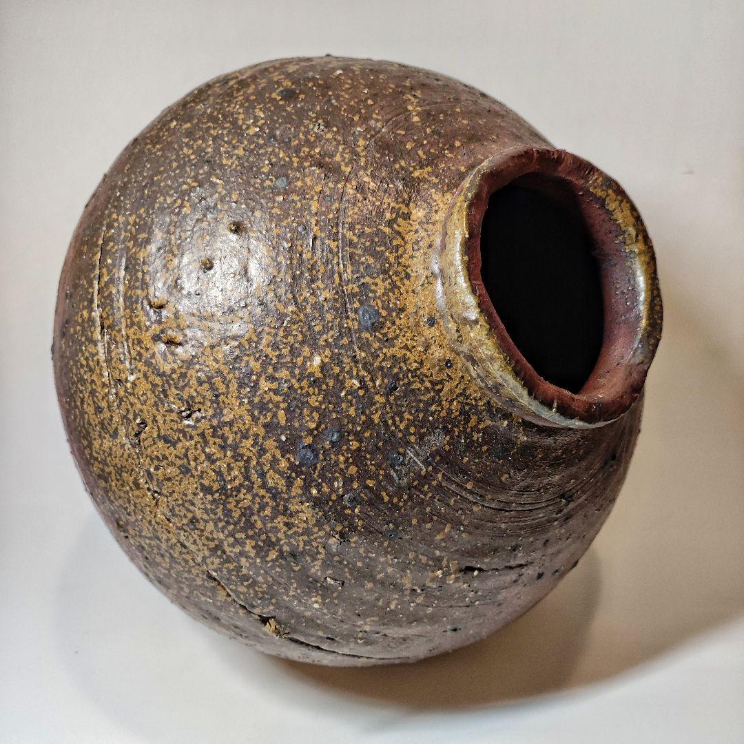 森陶岳　半地下窯　備前壺