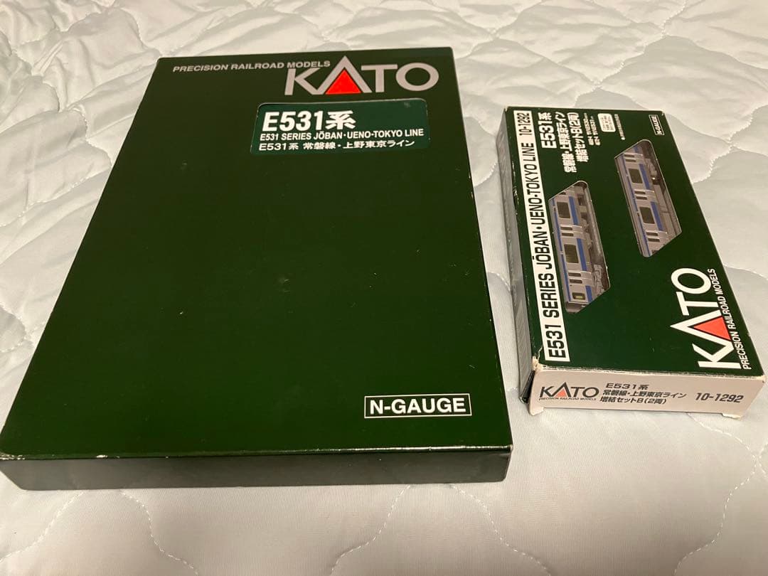 【中古・非常に良い】KATO E531系 常磐線 Nゲージ 10両セット