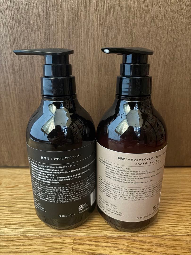 KERAFFECT シャンプー & CMC MOISTトリートメント 500ml