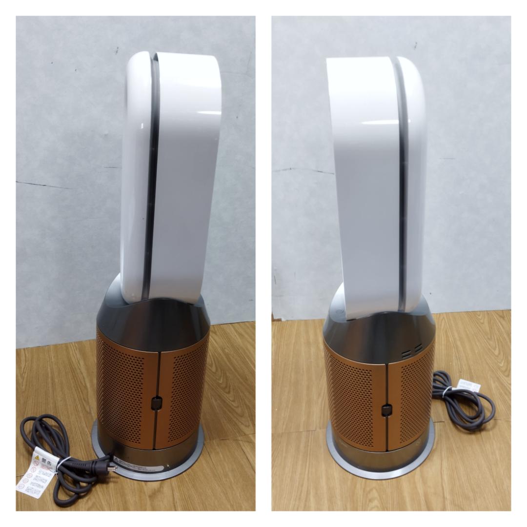 Y♢770 ダイソン 空気清浄機能付ファンヒーター HP12