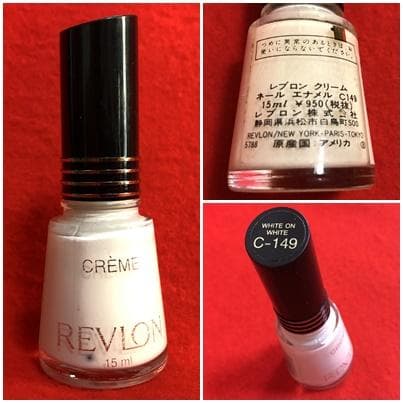 ★【ご希望の際2000円に変更】ネイル7点／MISSHA・レブロン・KOSE等