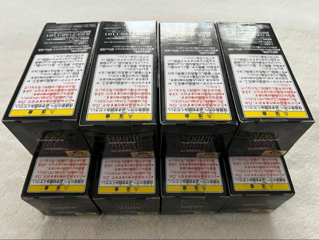 [未開封]ワンピース ワーコレ ストロングワールド ver.3 & 4 全16品