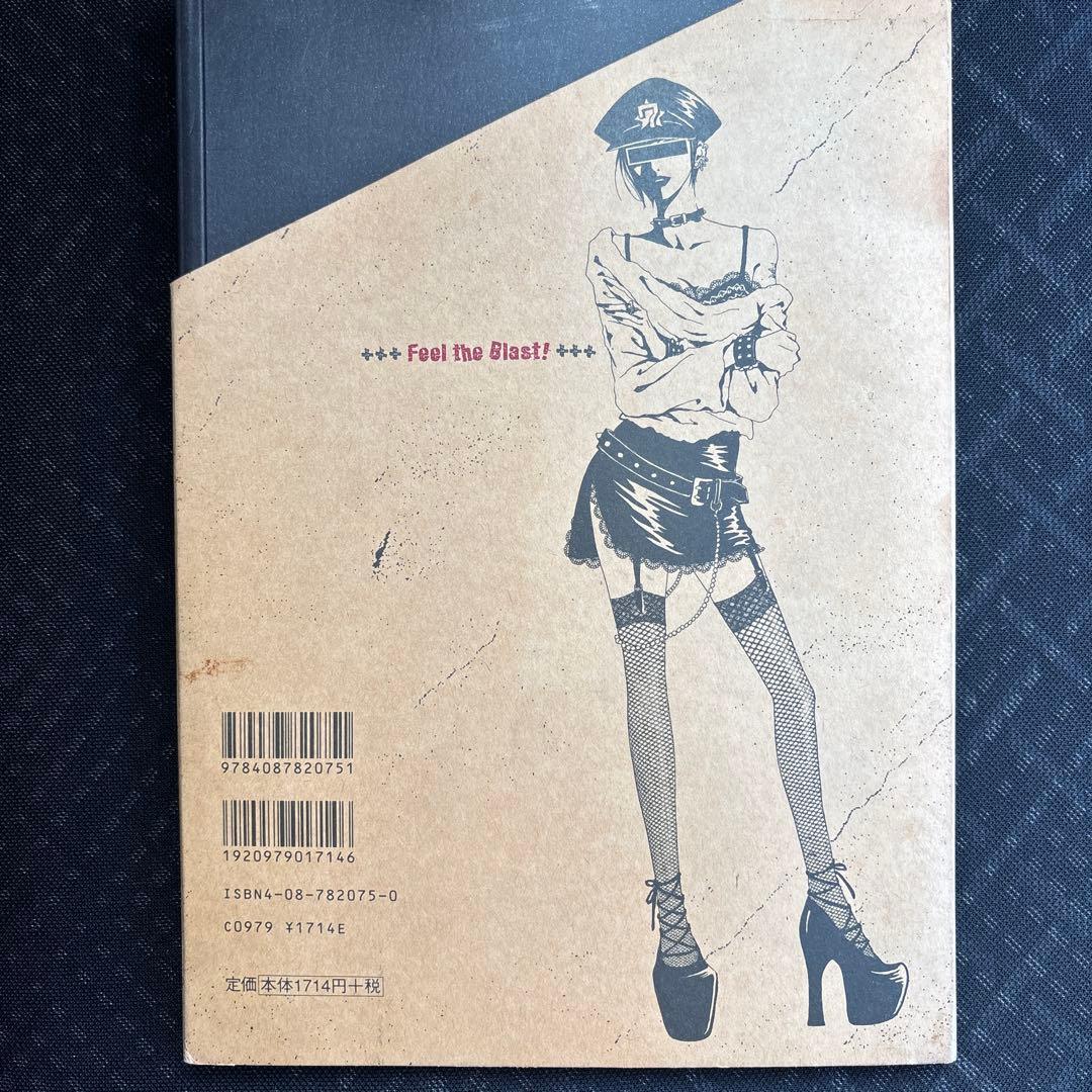 NANA 1st イラスト集