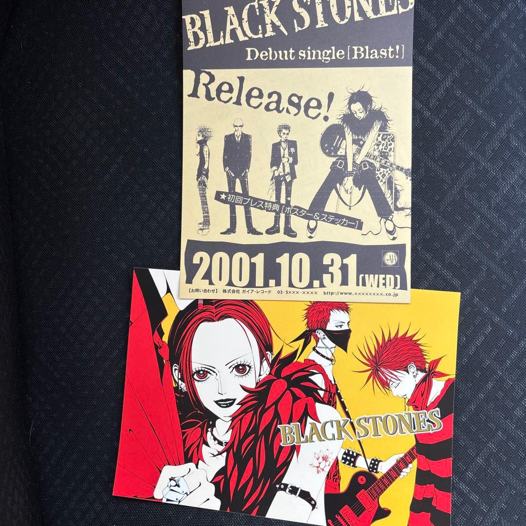 NANA 1st イラスト集