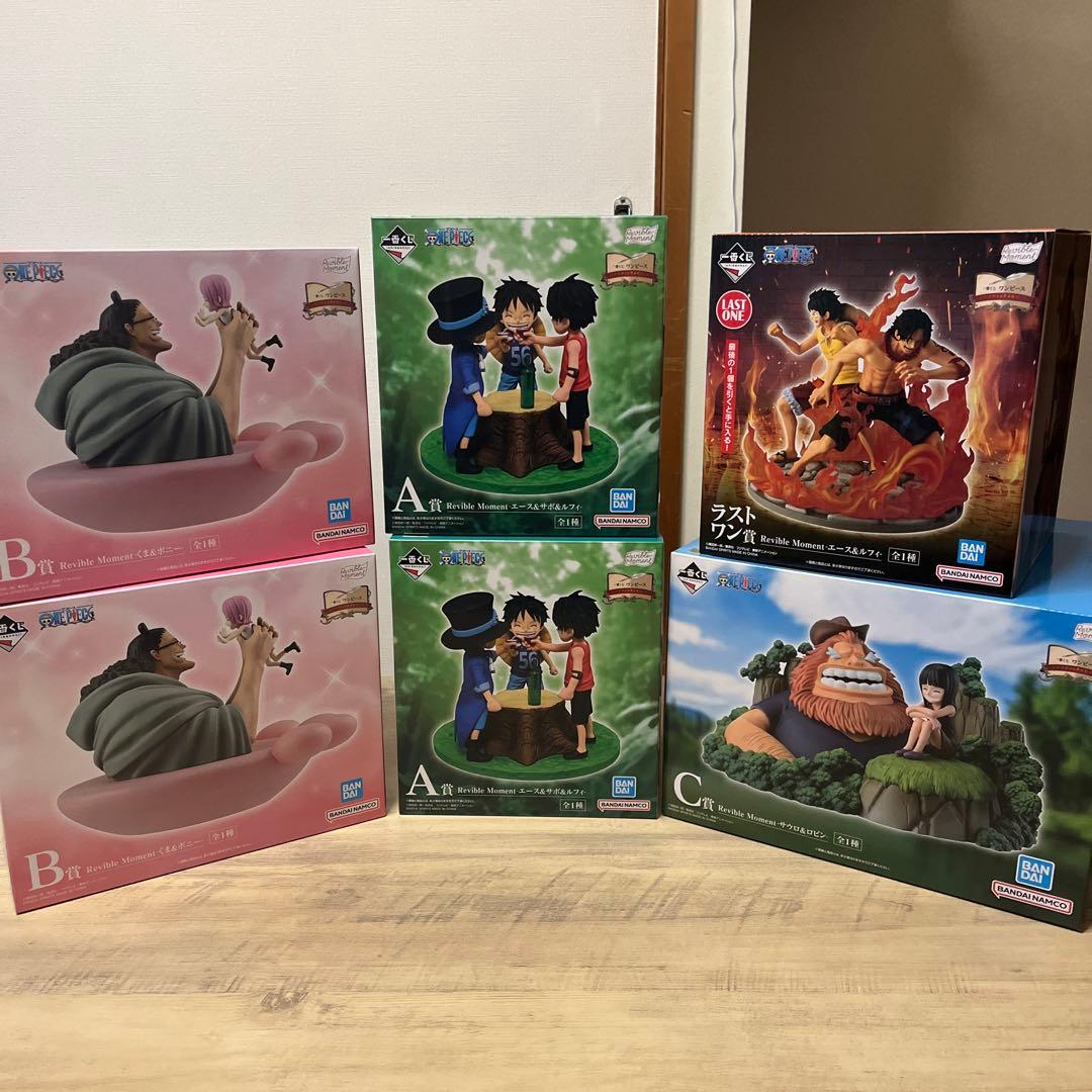 ワンピース 一番くじ ドラマティックメモリーズ フルコンプ ロット販売