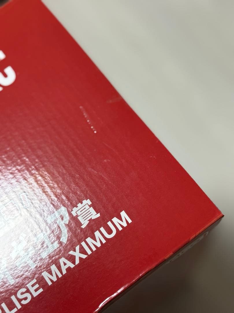 ワンピースベースショップ 1番くじ ルフィ フィギュア コミックスカラー