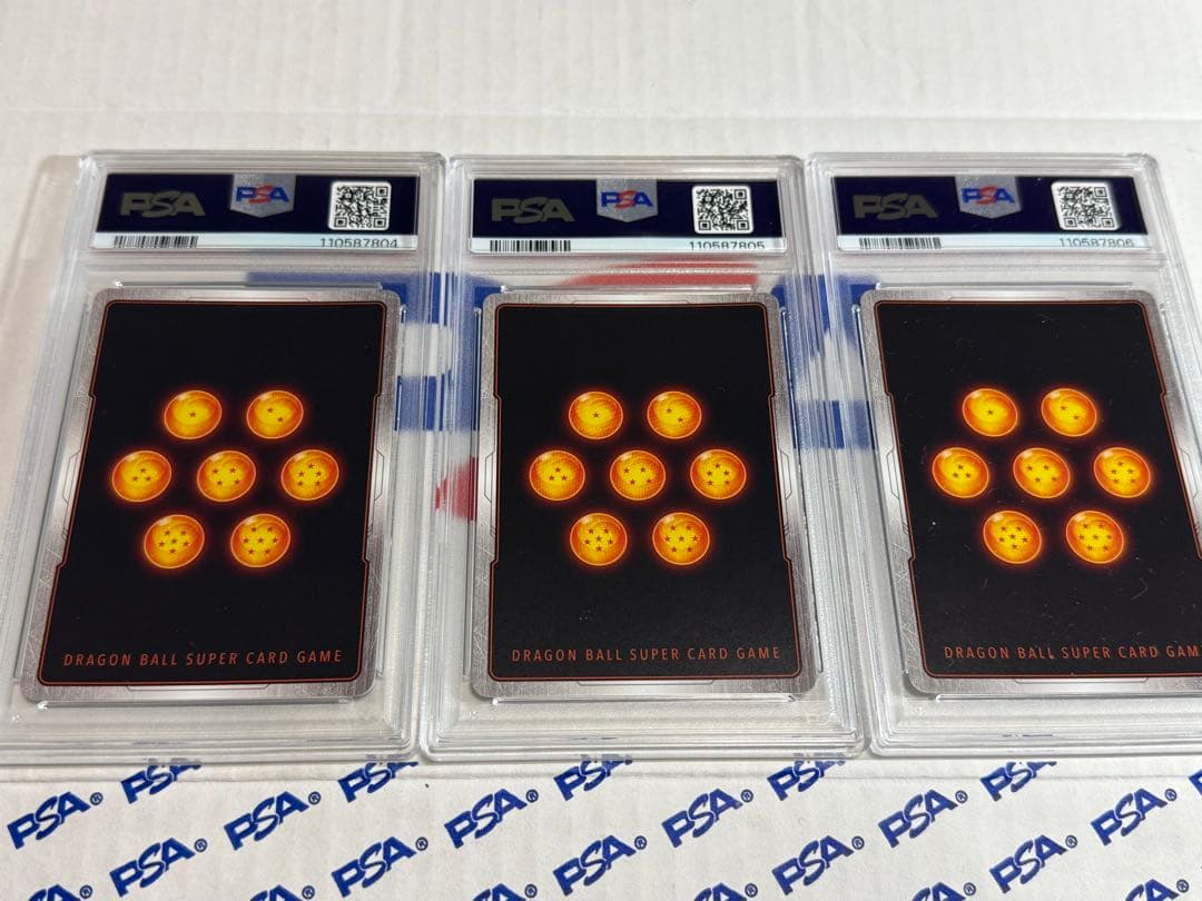 PSA10 Vジャンプ フュージョンワールド 孫悟飯 孫悟空 バーダック 3連番