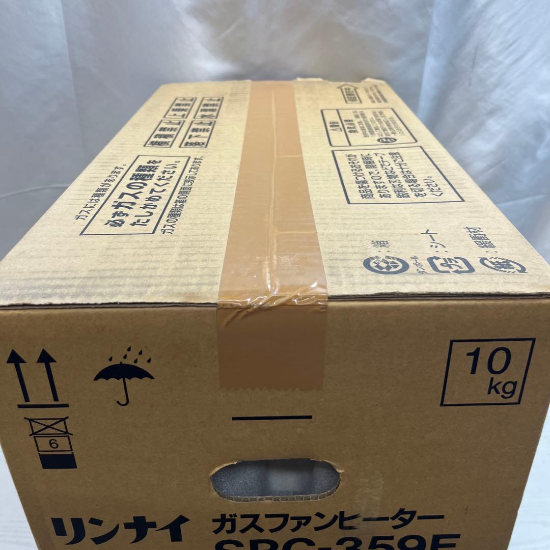 新品未開封 リンナイRinnai ガスファンヒーターSRC-359E LPガス