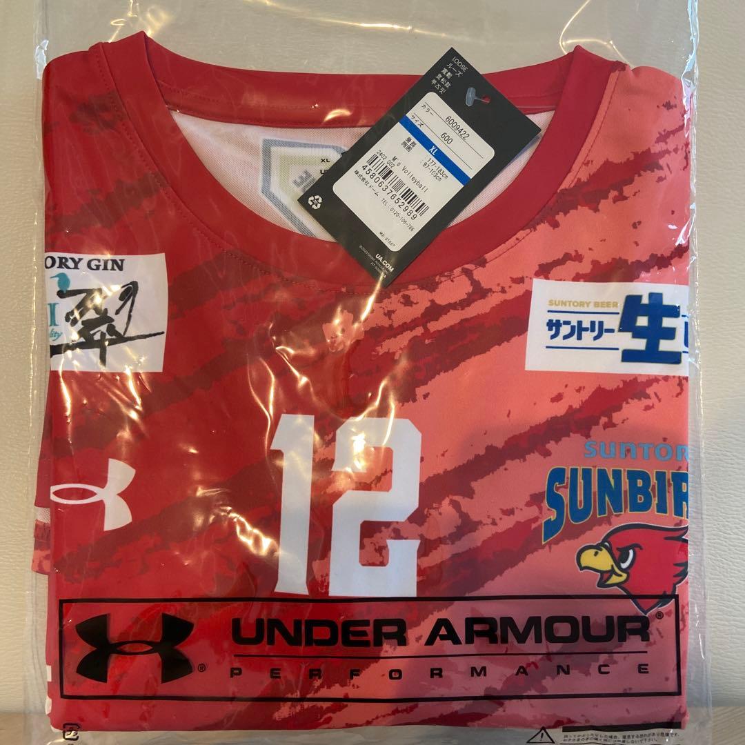 高橋　藍　選手 UNDER ARMOUR サンバード シャツXL