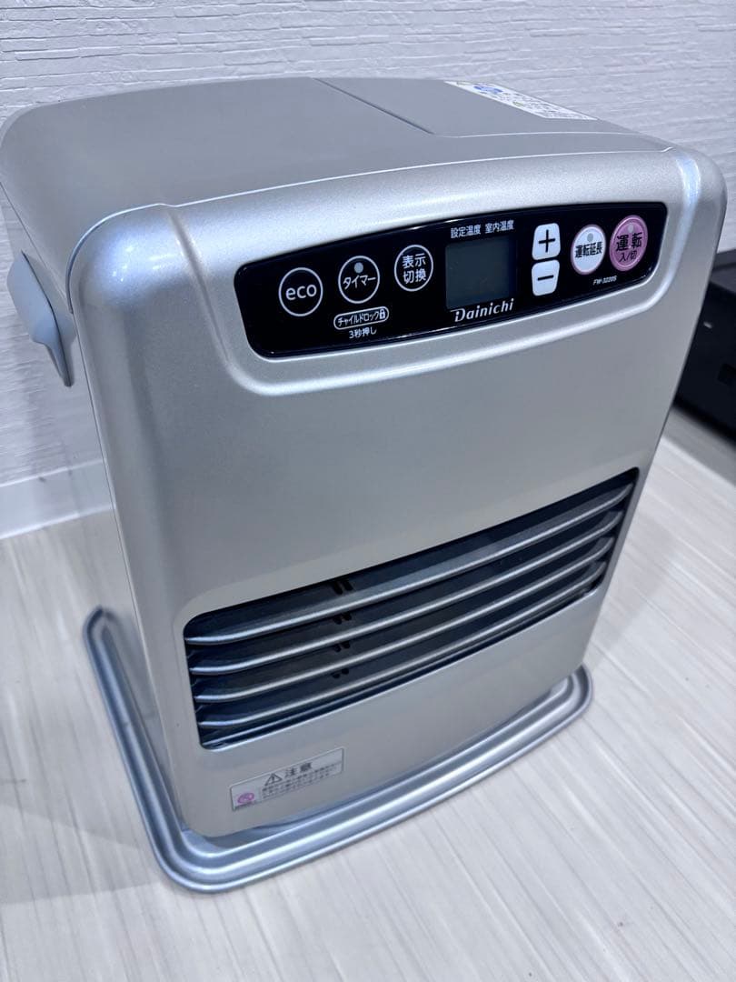 15. 石油ブルーヒーター ダイニチ FW-3220S 20年製