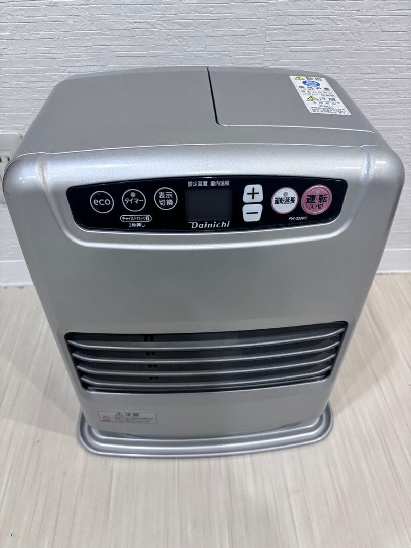 15. 石油ブルーヒーター ダイニチ FW-3220S 20年製