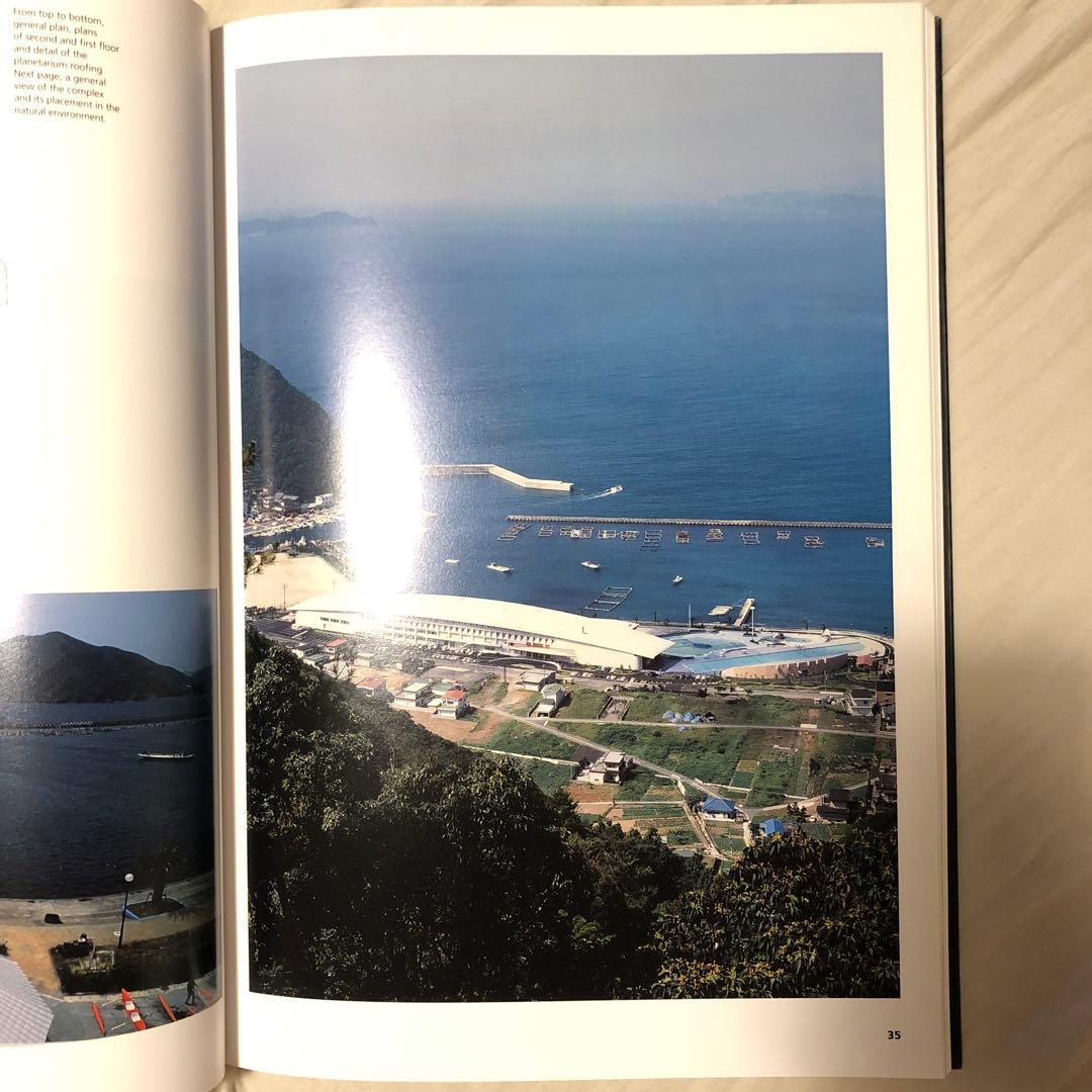 ビジネス・経済 Kiyonori Kikutake: From Tradition to Uto