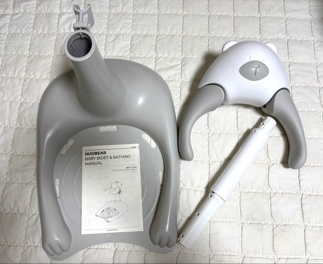 【ほぼ未使用】Poled HUGBEAR ポレッドハグベアー(アップグレード品)