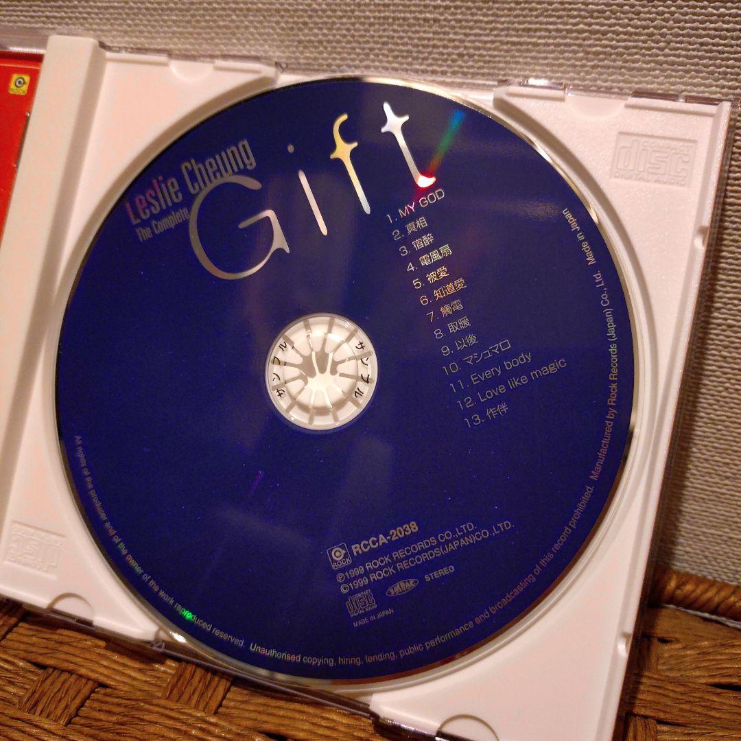 レスリー・チャン(张国荣) 「Gift」Leslie Cheung CD完全版