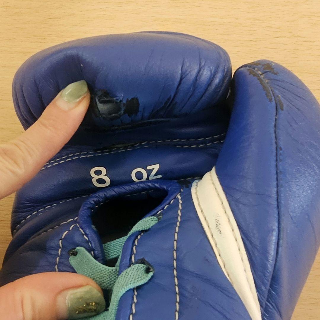 Winning ボクシンググローブ 8 OZ 青