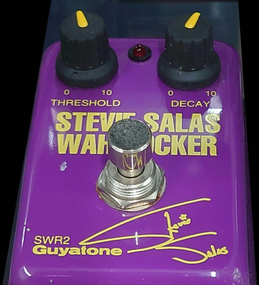 ★☆Guyatone Stevie Salas WahWackerエフェクター