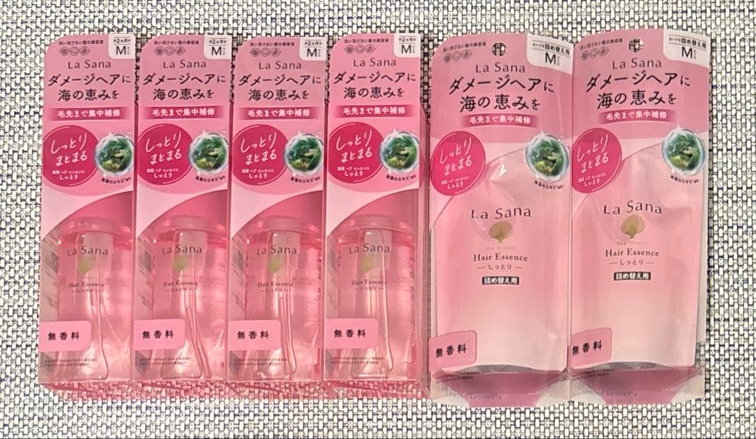 ラサーナ 海藻 ヘアエッセンス しっとり Mサイズ×4個　詰め替え用×2個