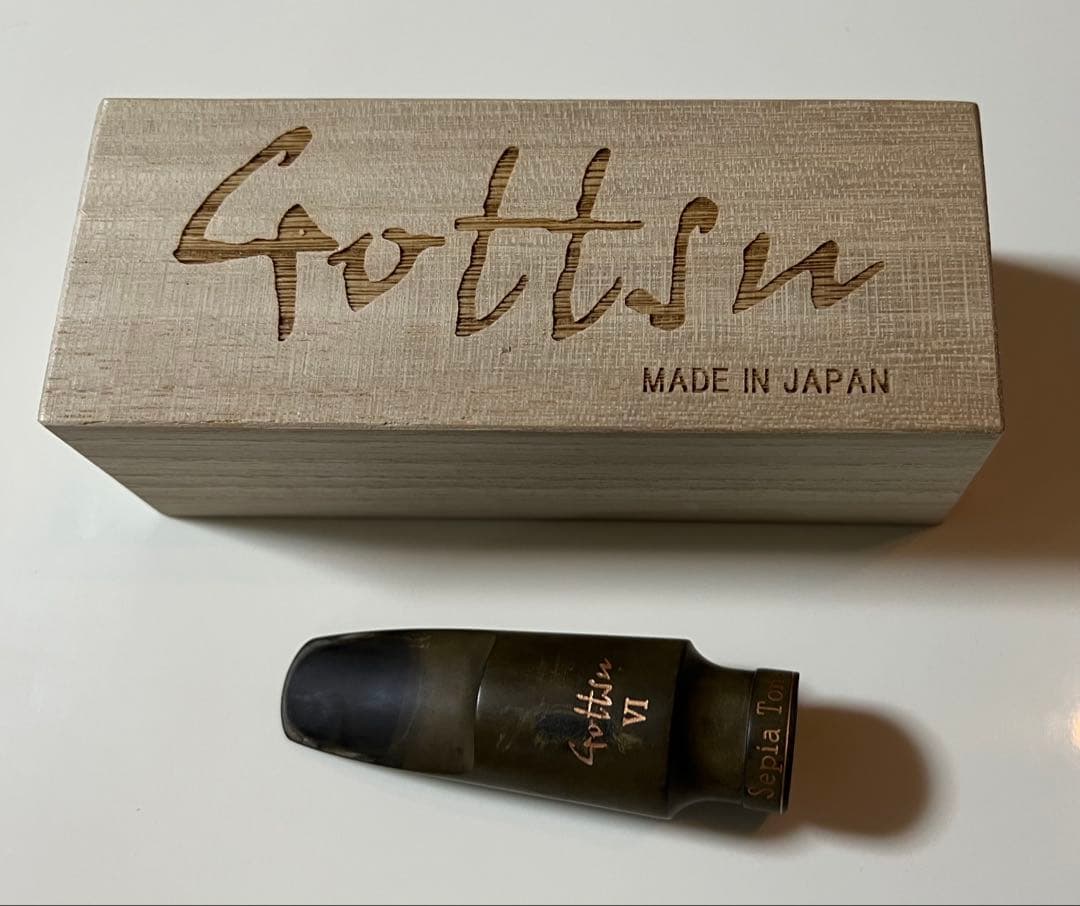 Gottin VI Sepiatoneアルトサックスマウスピース 6