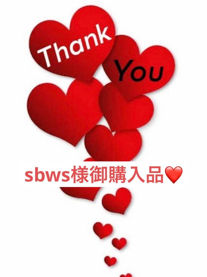 ALBION エクシアリペアインテンスアイクリーム