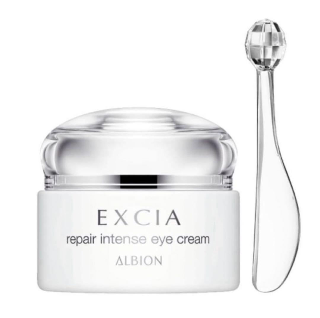ALBION エクシアリペアインテンスアイクリーム