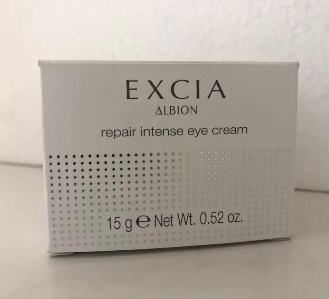 ALBION エクシアリペアインテンスアイクリーム