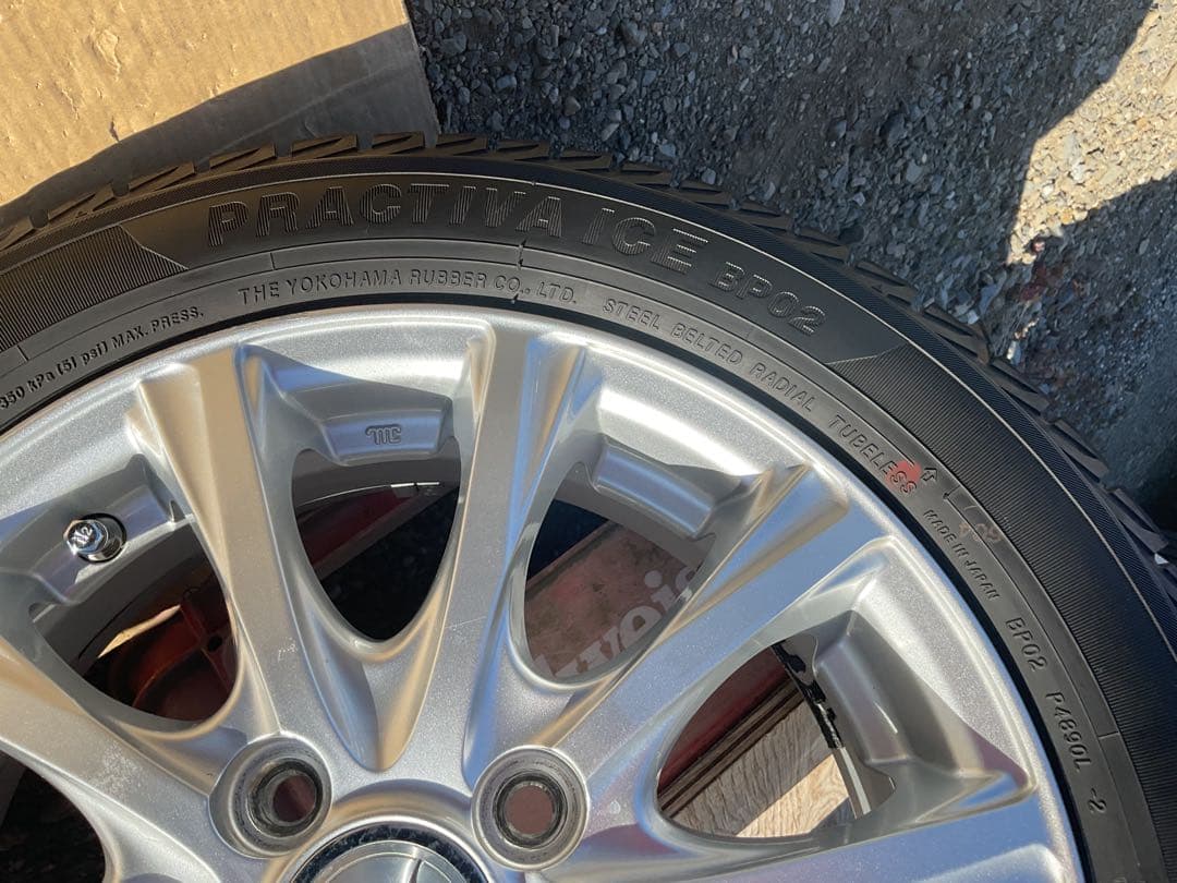 スタッドレスタイヤホイール付き 4本【発送は致しません】