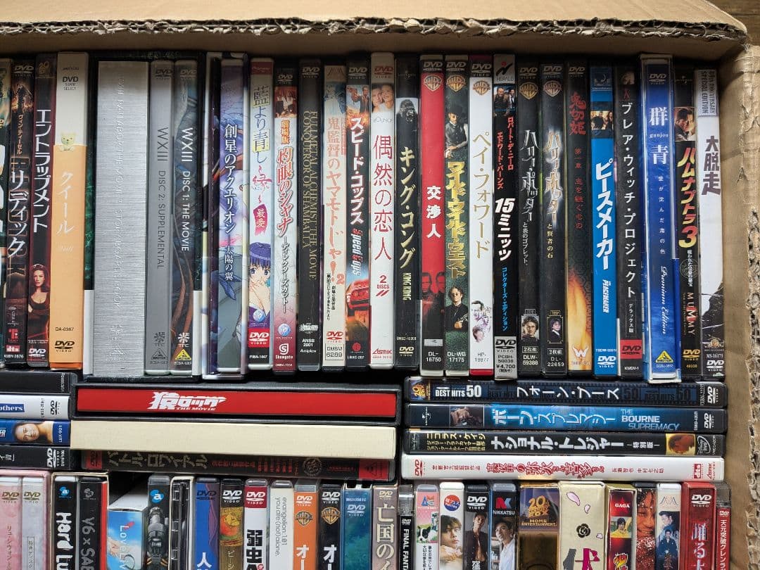 DVD Blu-ray まとめ 98本セット 大量 映画 洋画 邦画 アニメ
