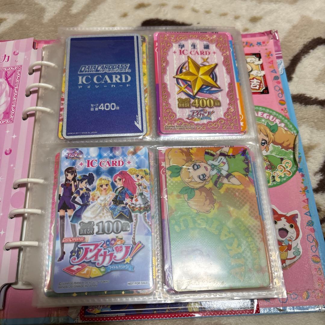 アイカツ カード まとめ