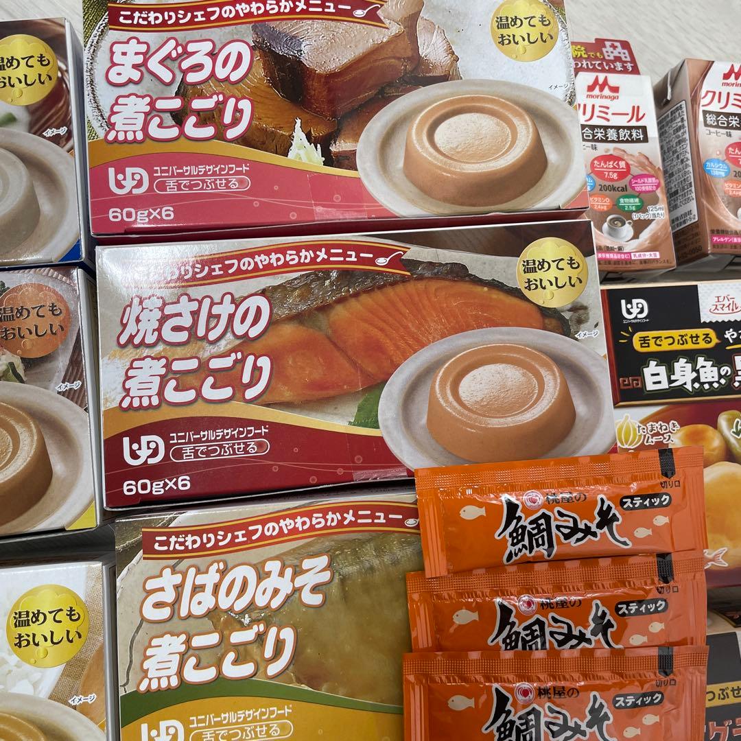 【全部で78個】介護食ゼリー、ハイカロリー飲料