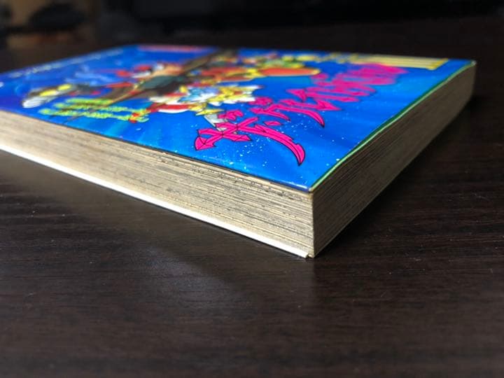 コミックボンボン ザ・グレイトバトルⅢ ときた洸一