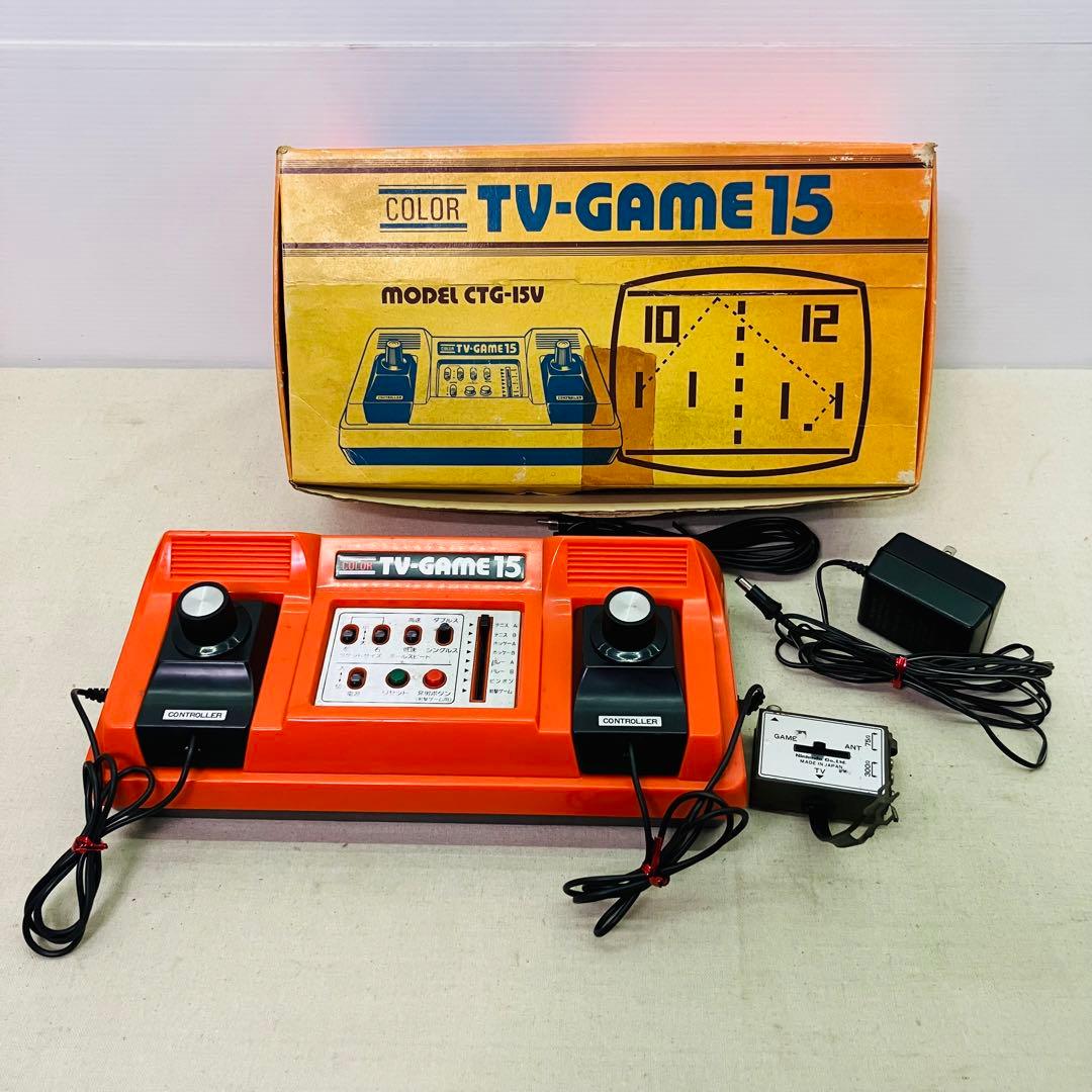 当時物／レア 箱付き カラーテレビゲーム 15 [MODEL：CTG-15V]