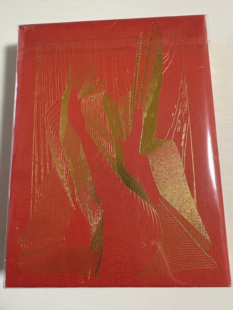 ずとまよ　沈香学　魔導書パッケージ　初回限定版