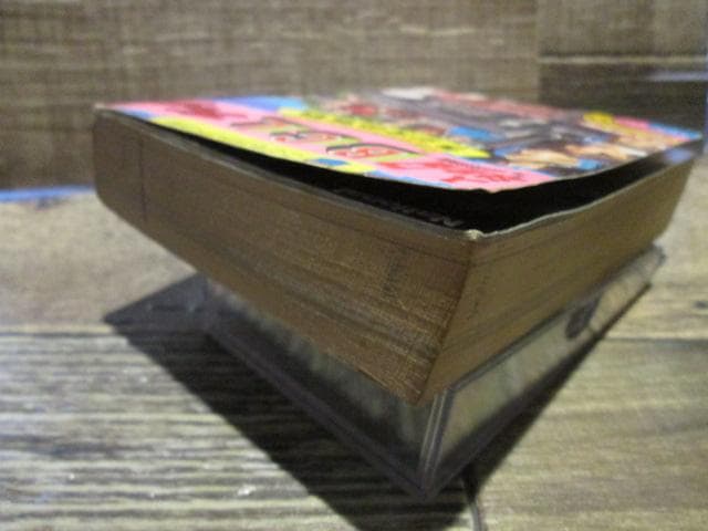 こどもポケット百科　入門BCLブック　山田耕嗣　実業之日本社