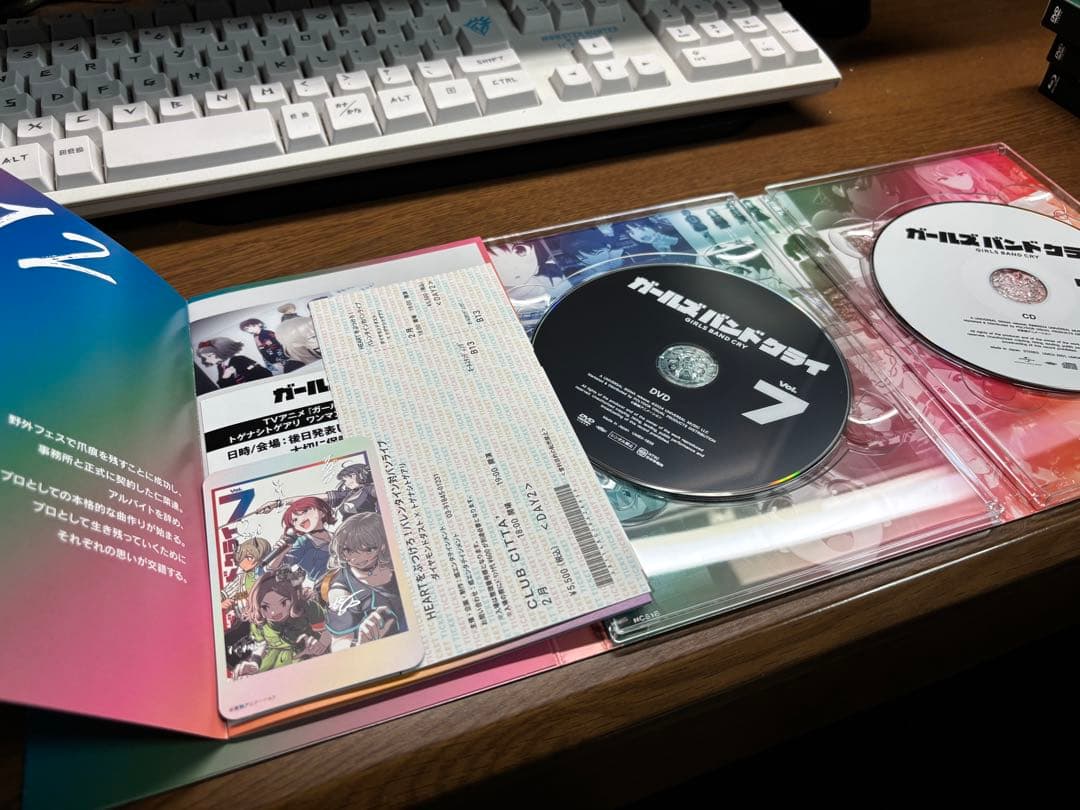 ガールズバンドクライ 豪華限定盤 全巻セット