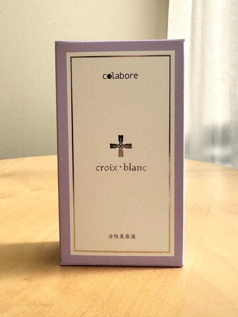 colabore　『croix•blanc』 美容液
