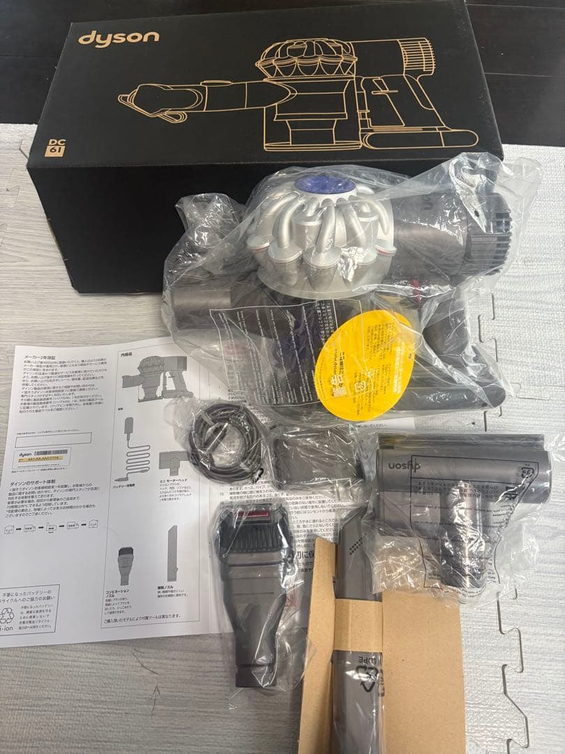 新品未使用　ダイソン　DC61 モーターヘッド　dyson ハンディクリーナー
