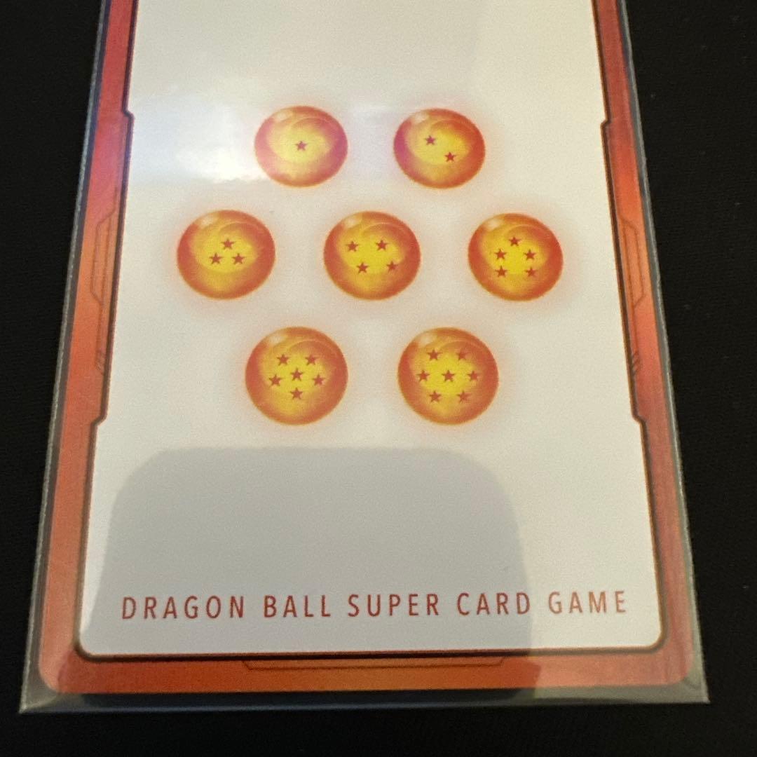 本日のみ大セール　エナジーマーカー　金　27巻　ドラゴンボール