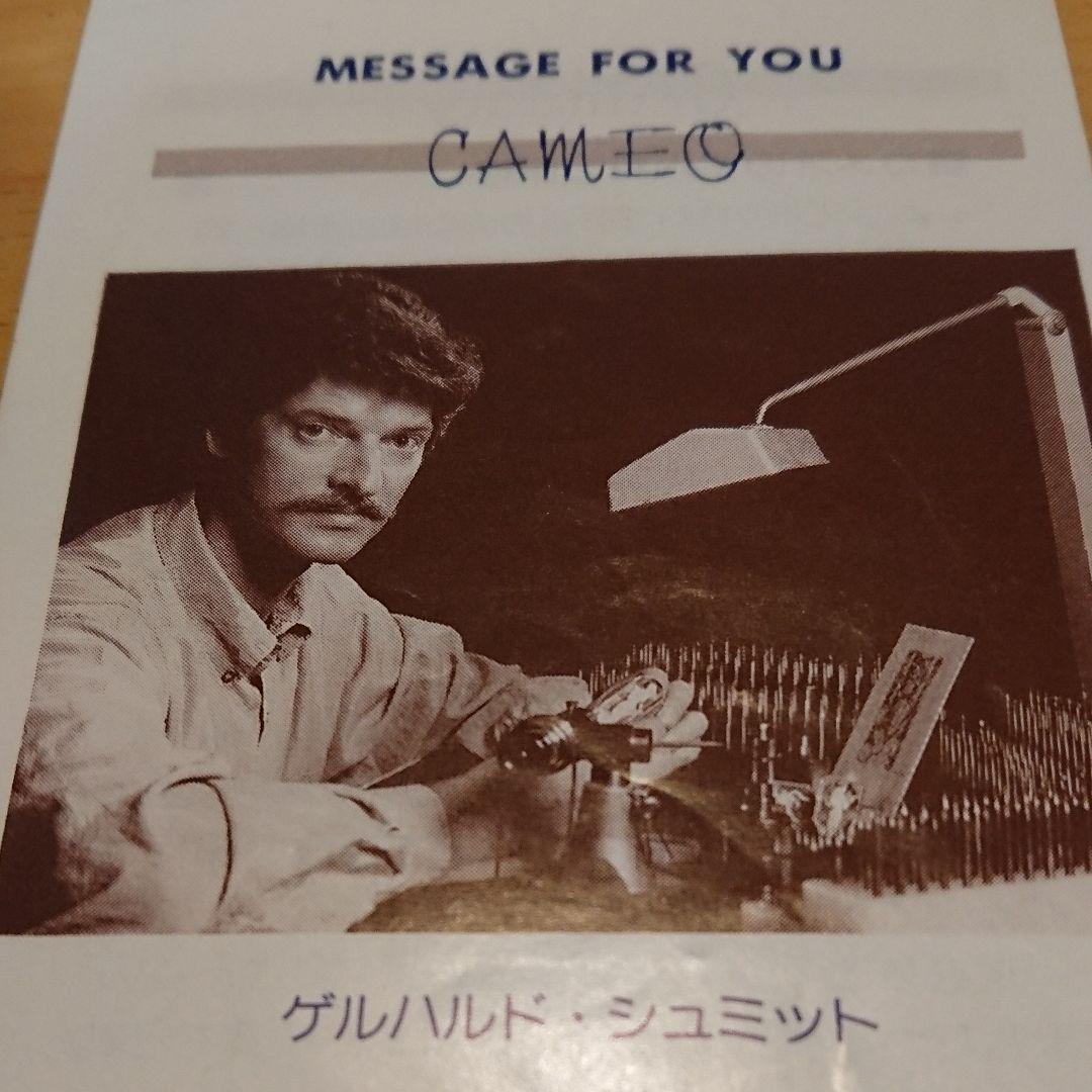 ※専用※TAKAちゃん様【 ゲルハルド・シュミット】カメオ ブローチ