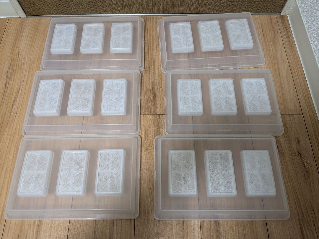 中古コバエシャッター大6 中6 小2