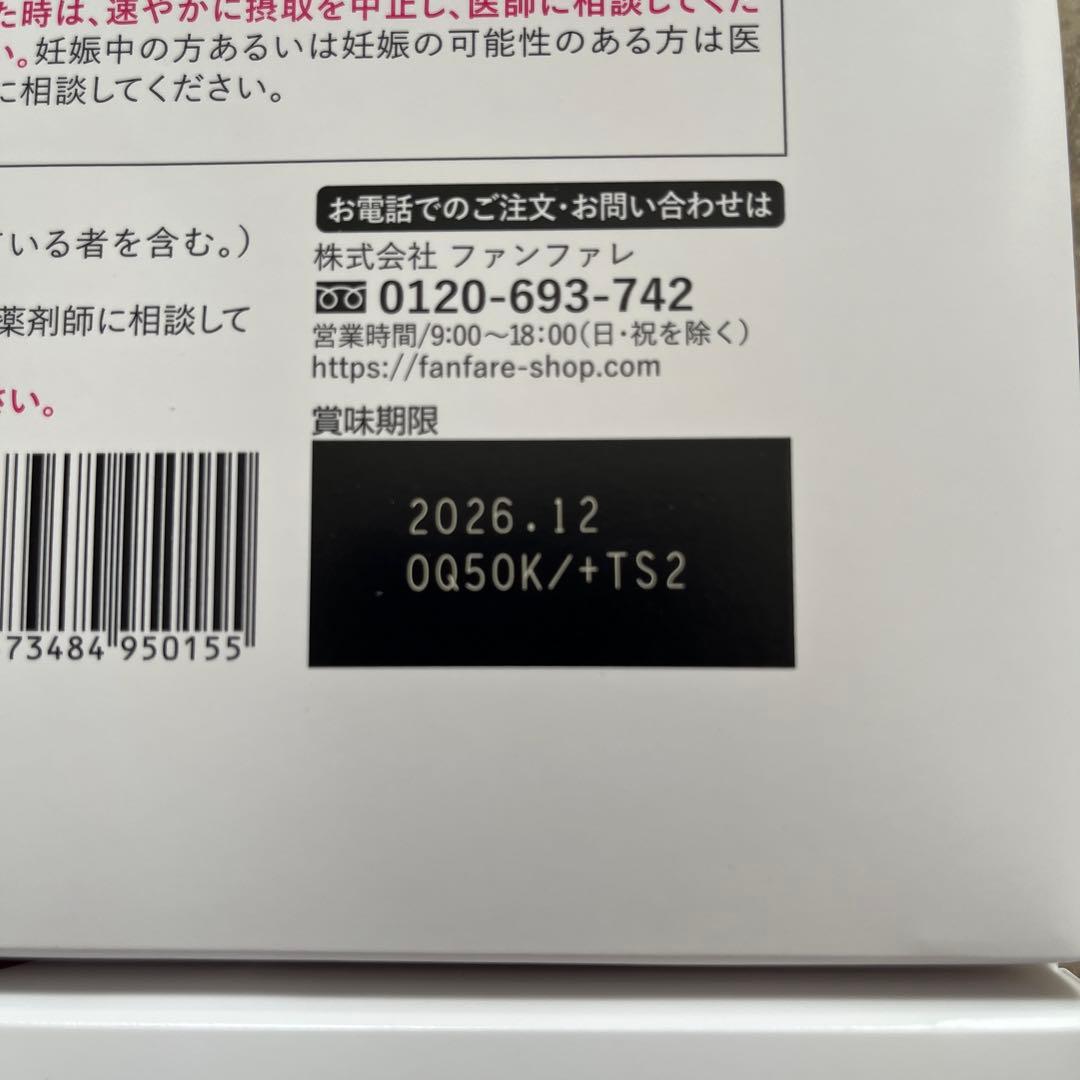 りそうのコーヒー2箱セット※コーヒーパウダー加工食品